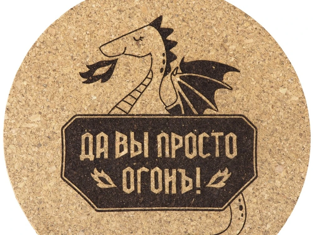 Набор костеров из пробки на подставке Krock с гравировкой