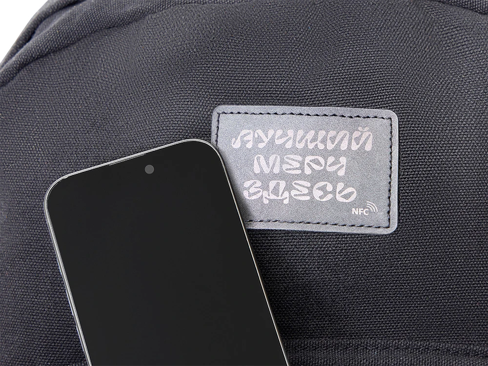 Рюкзак Shammy для ноутбука 15 с NFC патчем