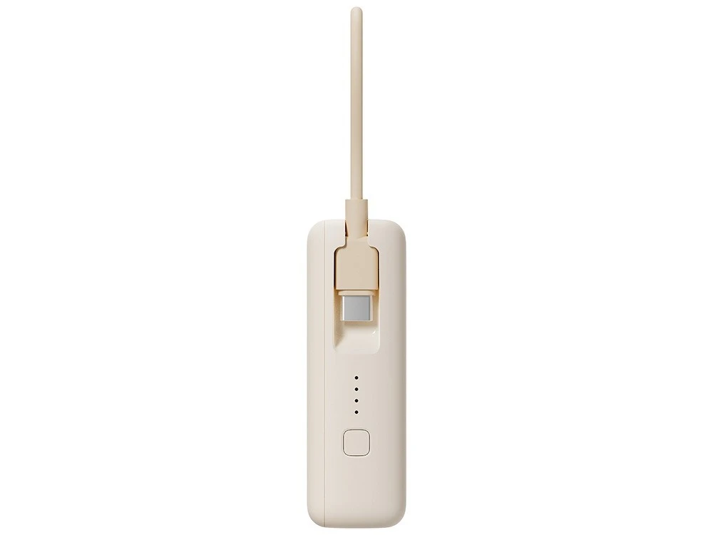 Внешний аккумулятор со встроенным кабелем Xiaomi 33W Power Bank (Integrated Cable), 10000 мАч