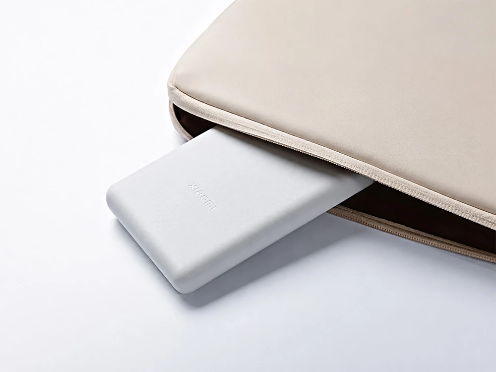 Внешний аккумулятор Xiaomi Power Bank  22.5W Lite, 10000 мАч