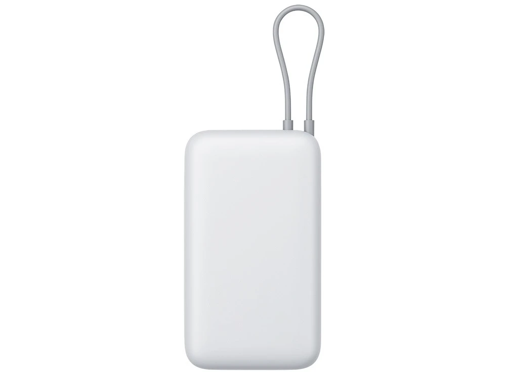 Внешний аккумулятор с встроенным кабелем Xiaomi Power Bank (Integrated Cable), 20000 мАч