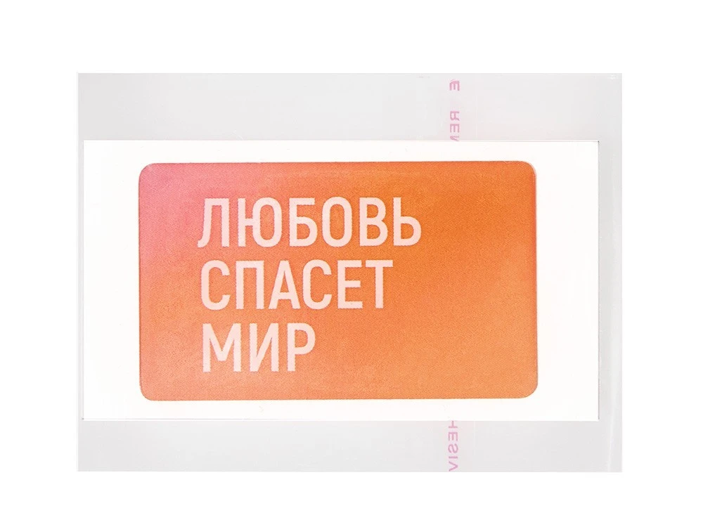 Объемный стикер из эпоксидной смолы