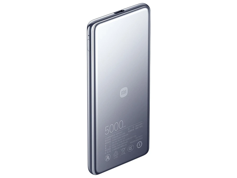 Внешний аккумулятор Xiaomi Ultra Slim Power Bank, 5000 мАч