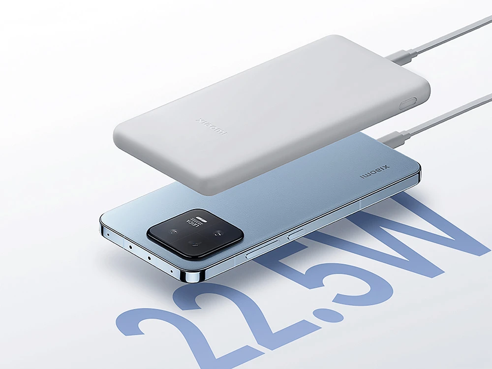 Внешний аккумулятор Xiaomi Power Bank  22.5W Lite, 10000 мАч