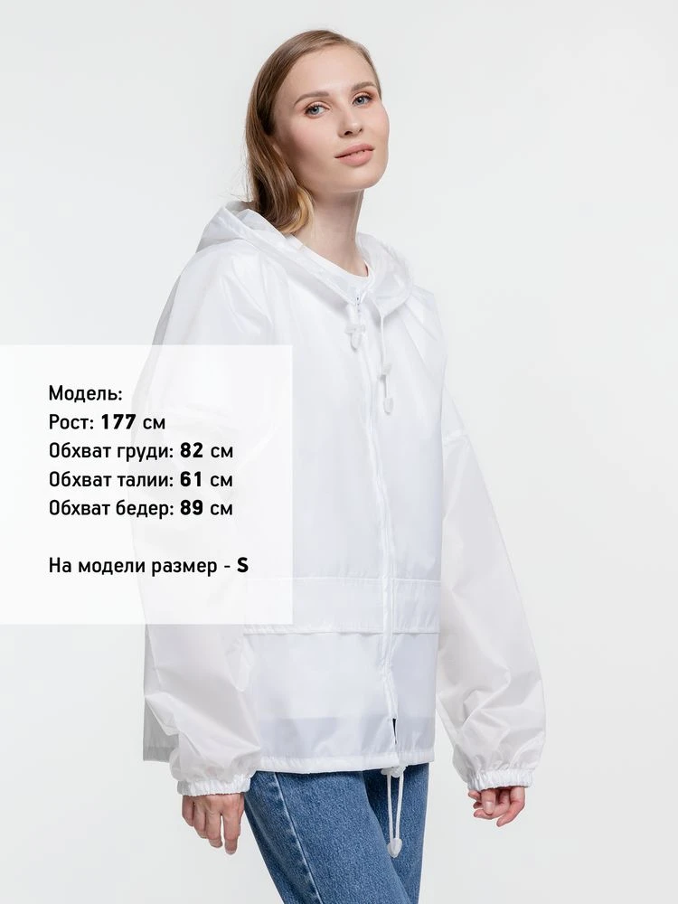 Ветровка Kivach Promo, белый