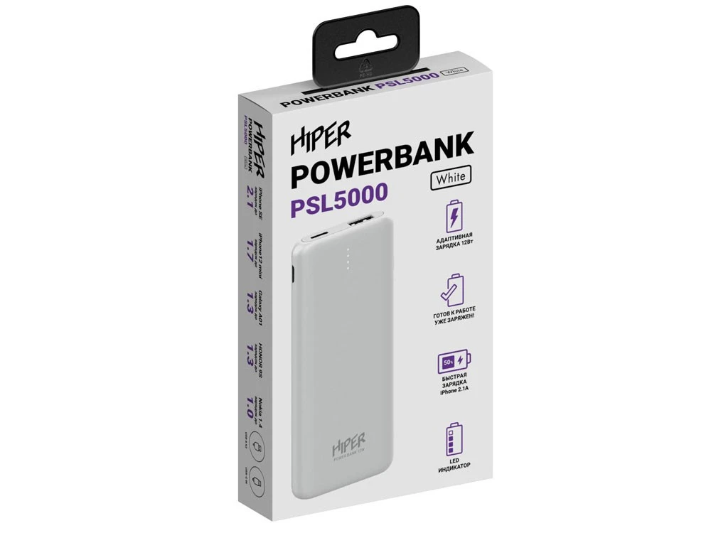 Портативный внешний аккумулятор PSL, 5000 mAh