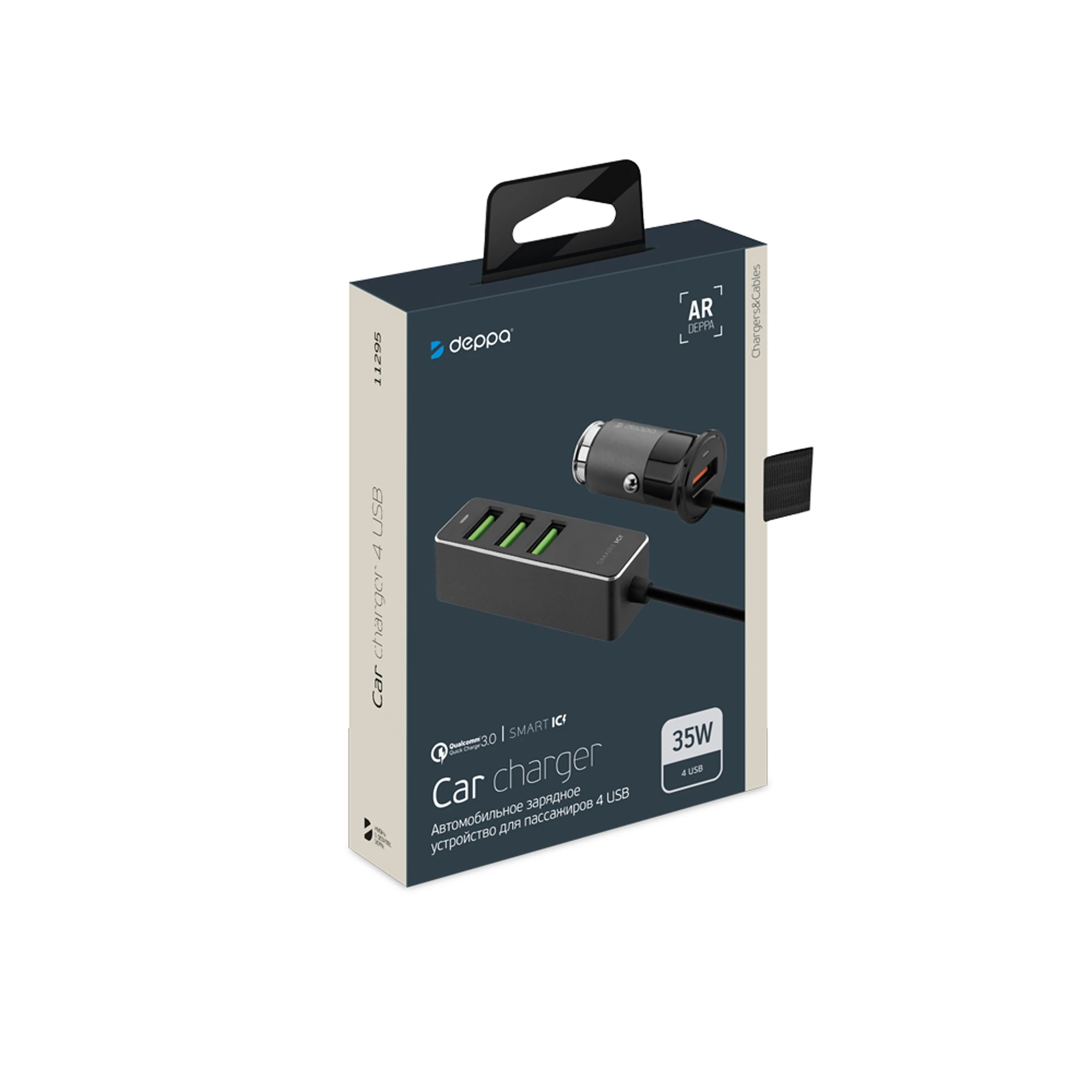 АЗУ 1 USB + 3 USB для пассажиров, QC 3.0, 7Аa