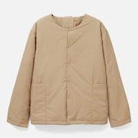 Куртка унисекс Veter, бежевая, размер XS/S