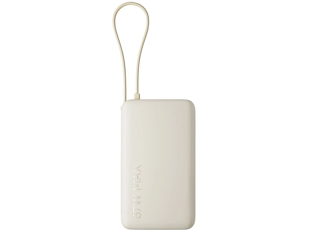 Внешний аккумулятор со встроенным кабелем Xiaomi 67W Power Bank (Integrated Cable), 10000 мАч