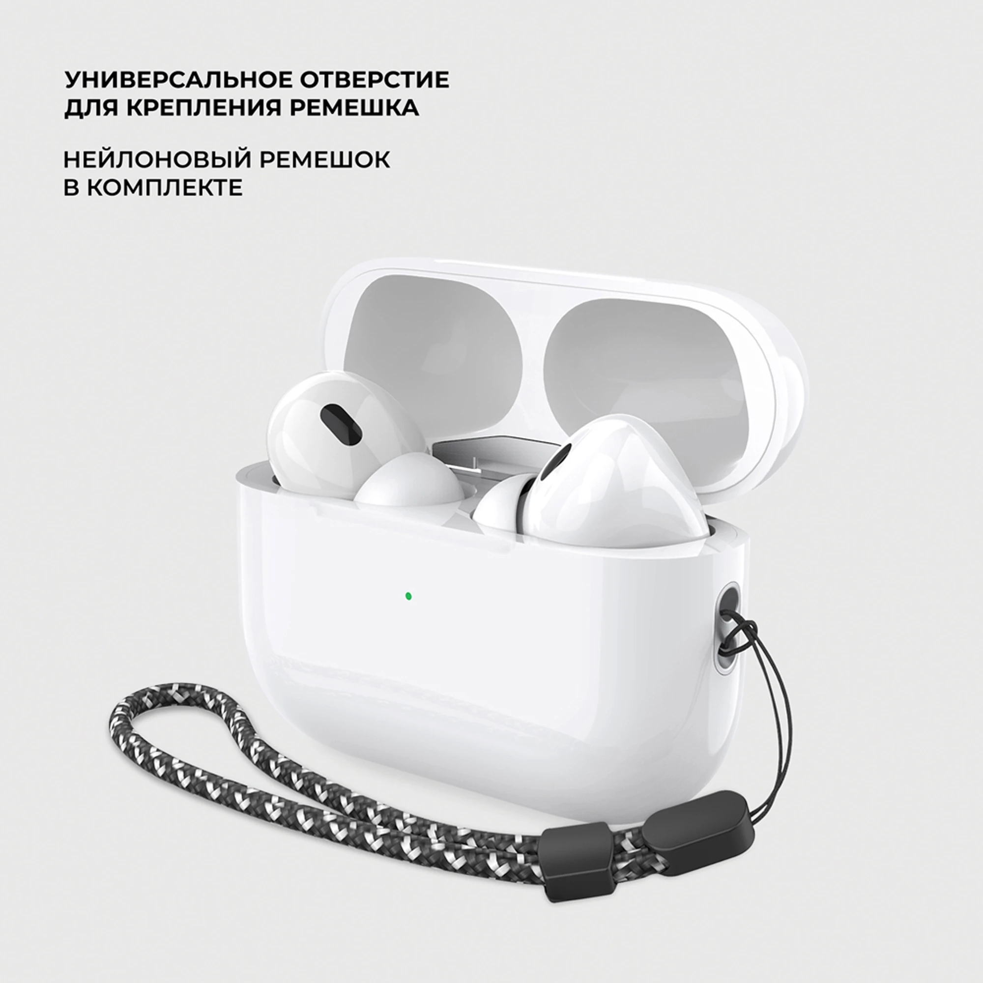 Беспроводные наушники с микрофоном Air Pro 2 ANC, TWS, BT 5.3, 300 мАч, ANC, QI
