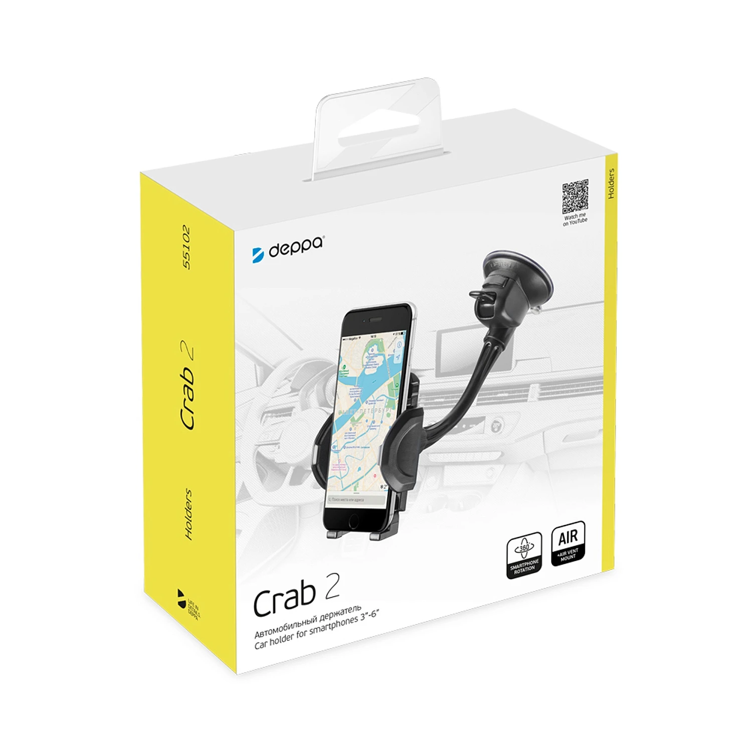 Универсальный держатель Crab 2 для смартфонов, гибкая штанга