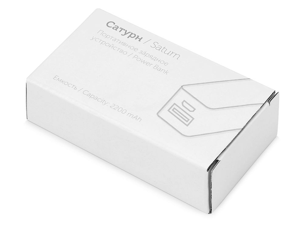 Внешний аккумулятор Сатурн, 2200 mAh